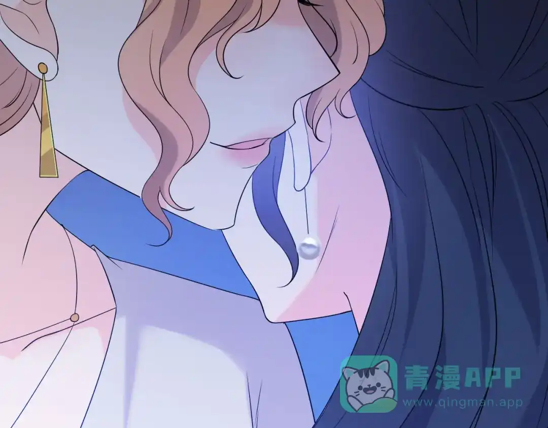 《女王的审判》第11话 网红的隐藏故事 第36页