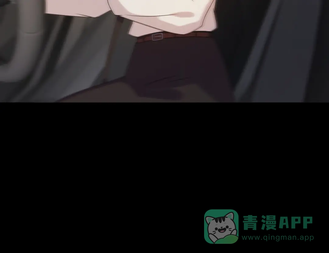 《女王的审判》第12话 御姐的手段 第56页