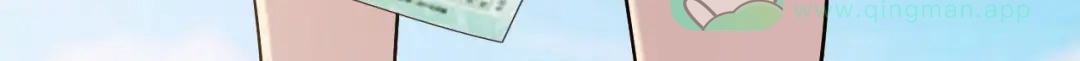 《女王的审判》第13话 给你弄死我的机会 第96页