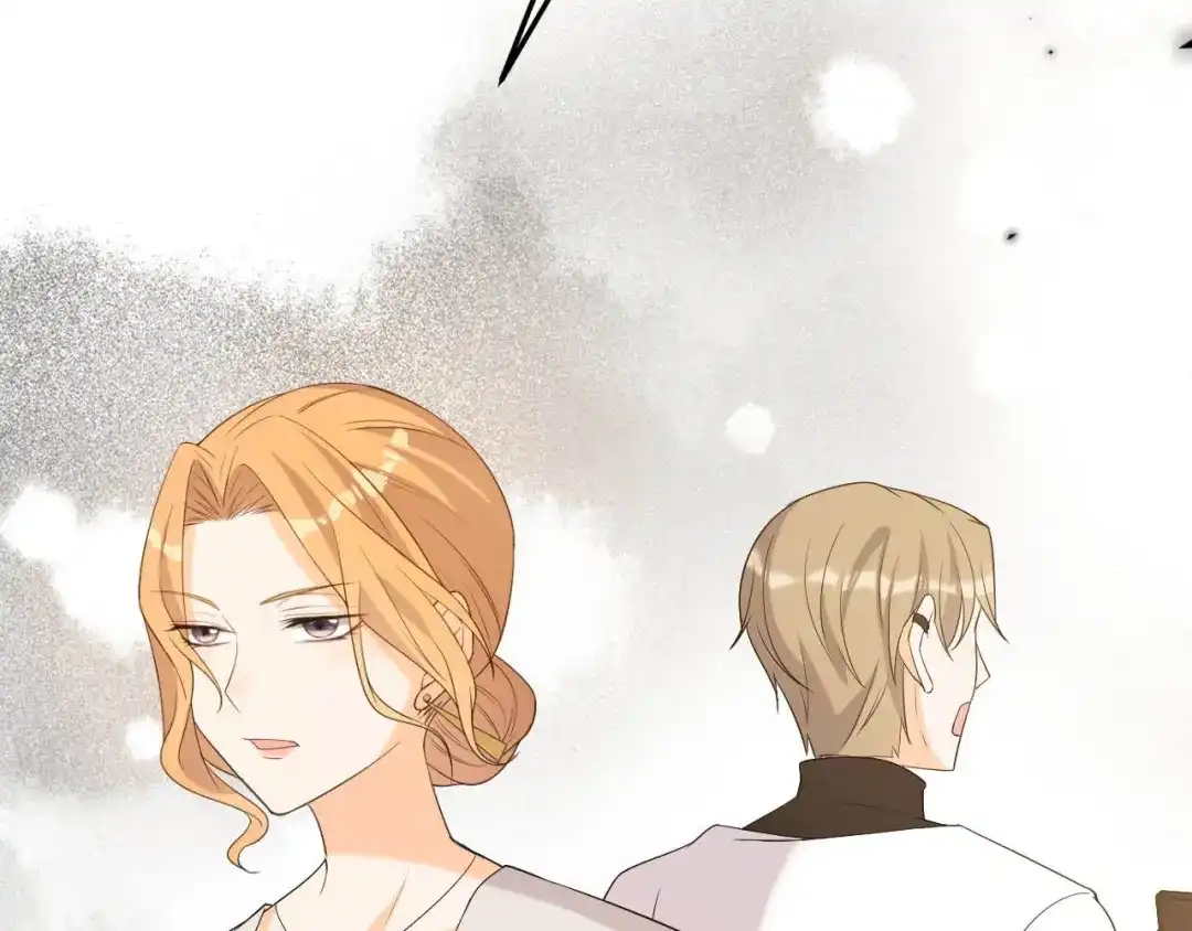 《女王的审判》第13话 给你弄死我的机会 第28页