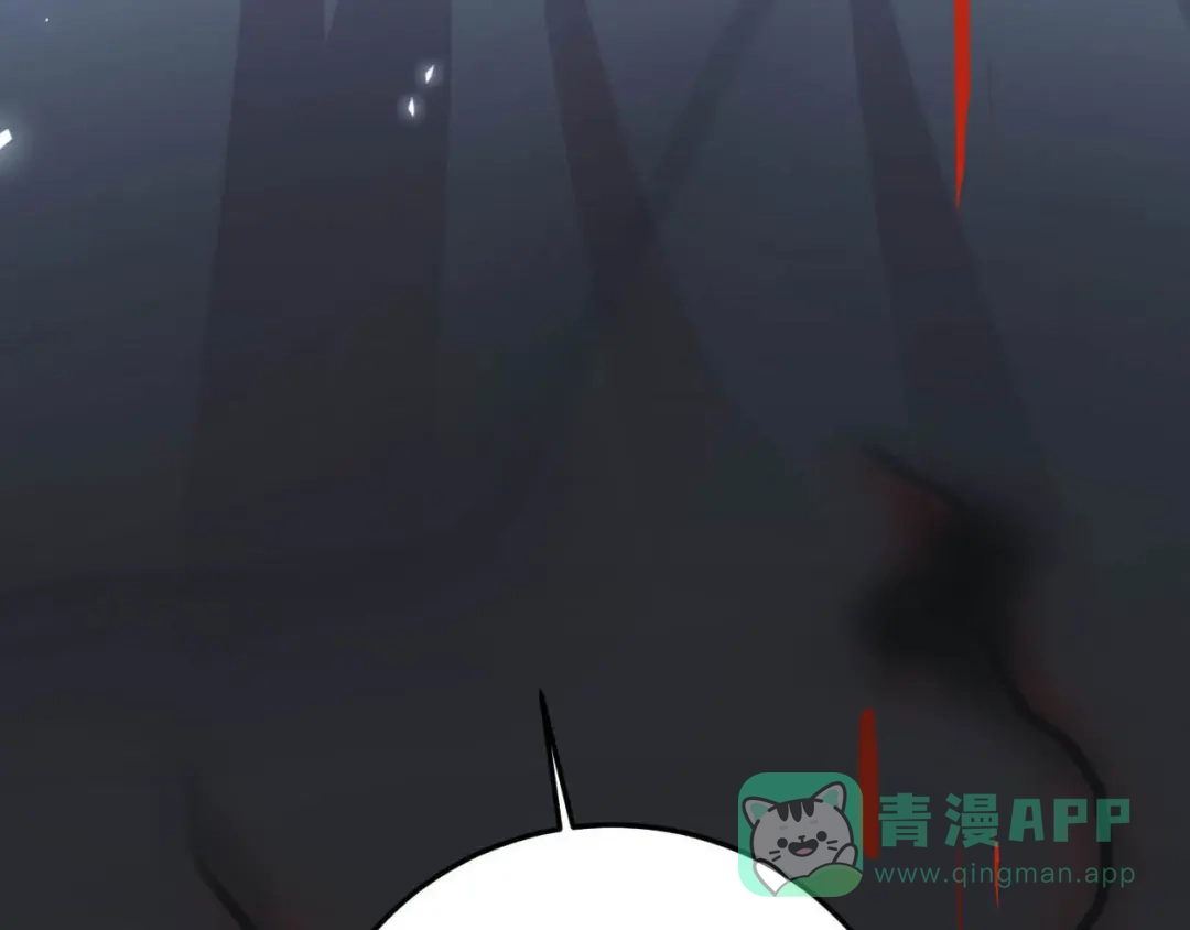 《女王的审判》第14话 赚钱机器 第56页