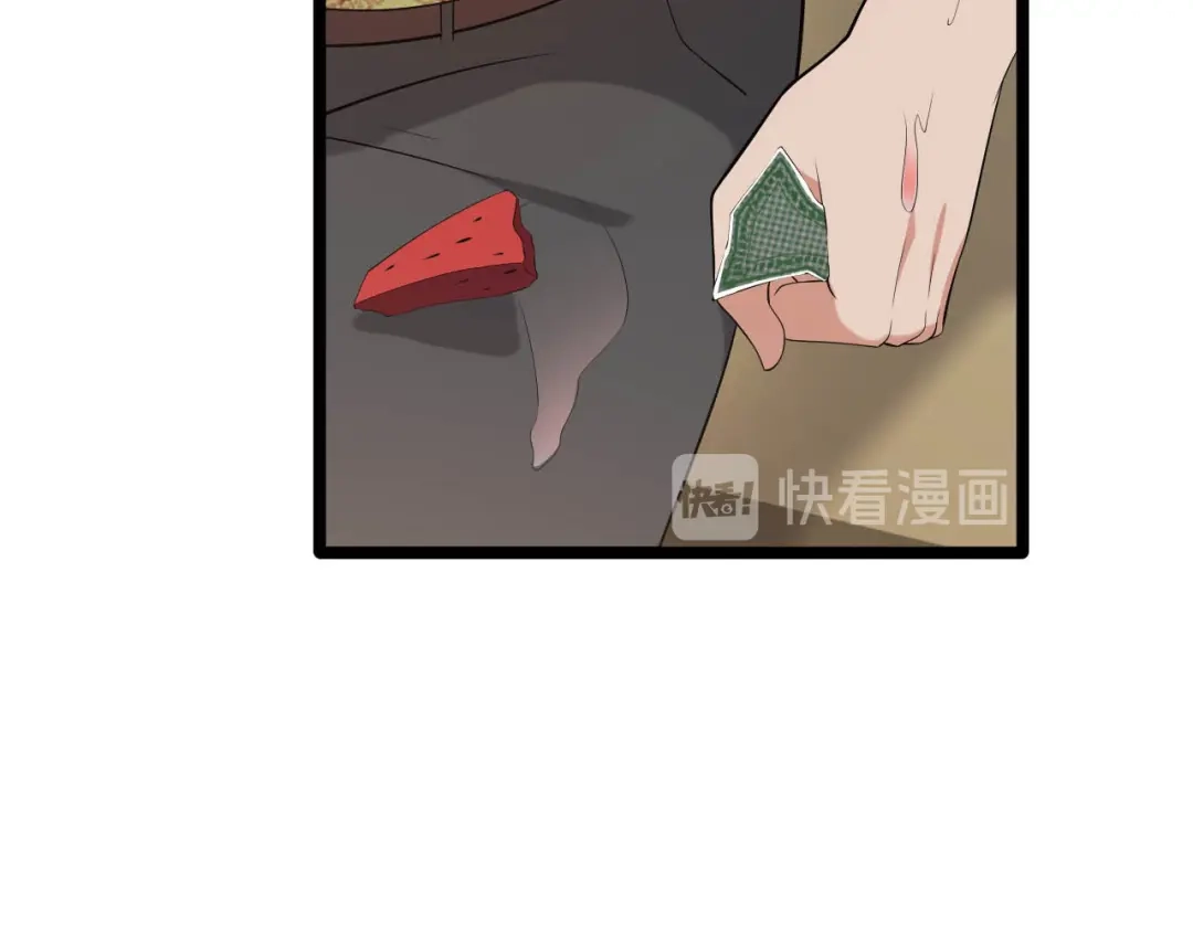 《女王的审判》第15话 我不是好妈妈 第93页
