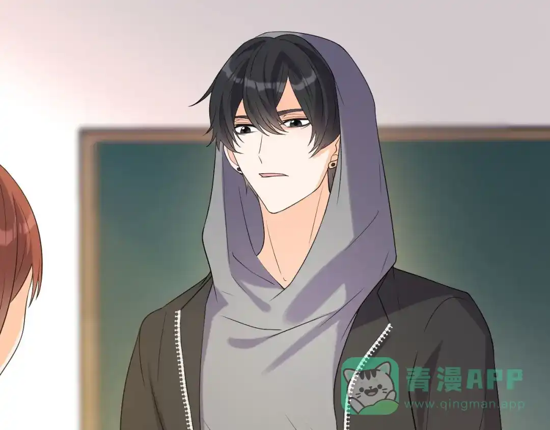 《女王的审判》第16话 抢夺绵绵 第41页