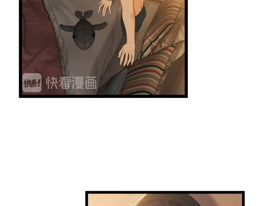 《女王的审判》第18话 做过就想赖账吗？ 第50页