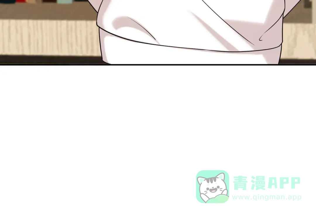 《女王的审判》第19话 一个人走下去的路 第66页