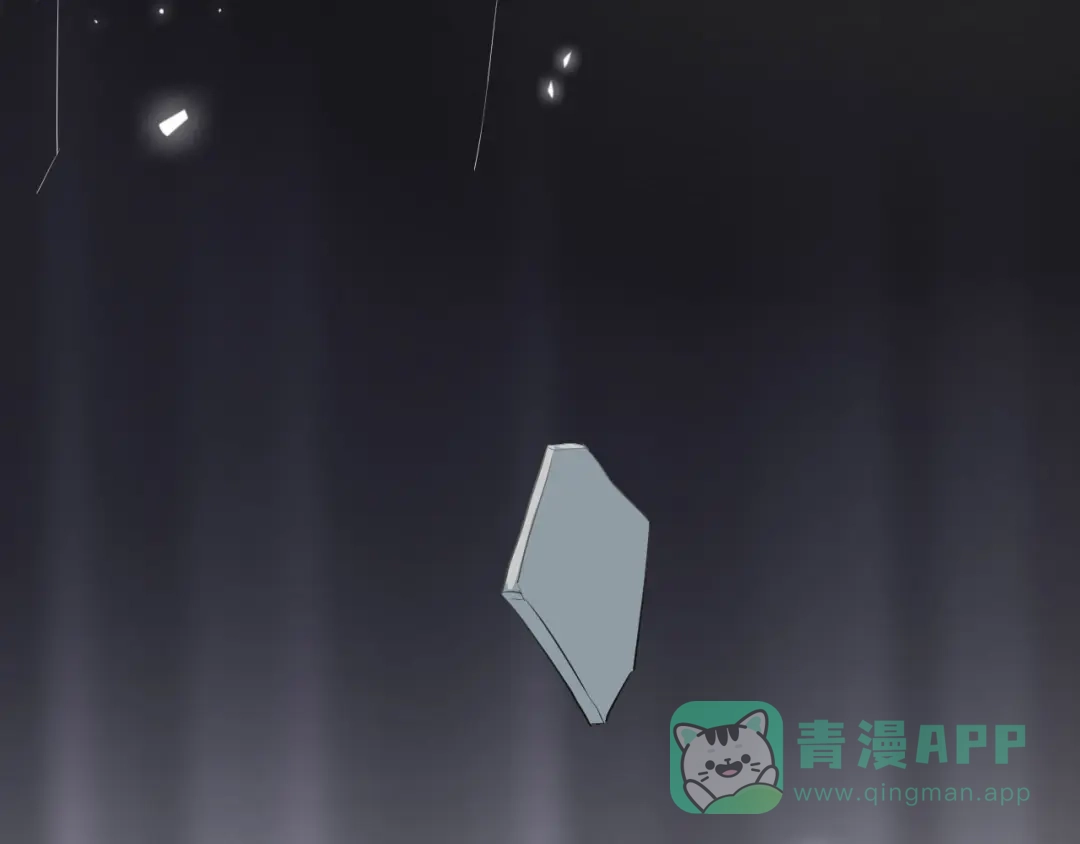 《女王的审判》第2话 仇人之子 第71页