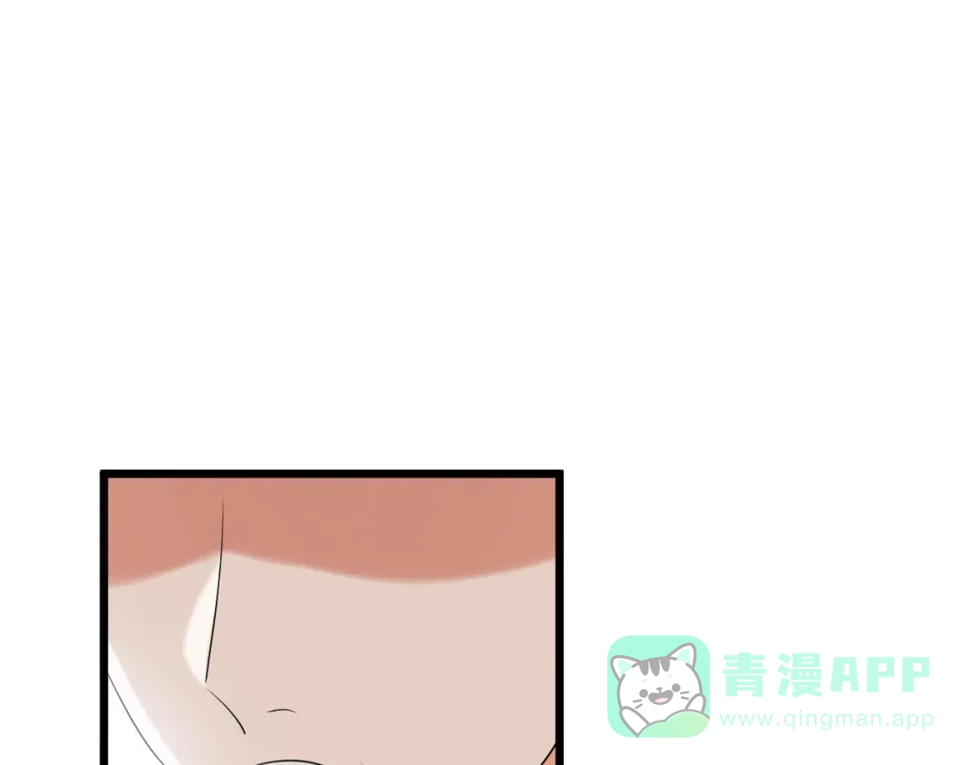《女王的审判》第一季完结篇-赎罪 第51页