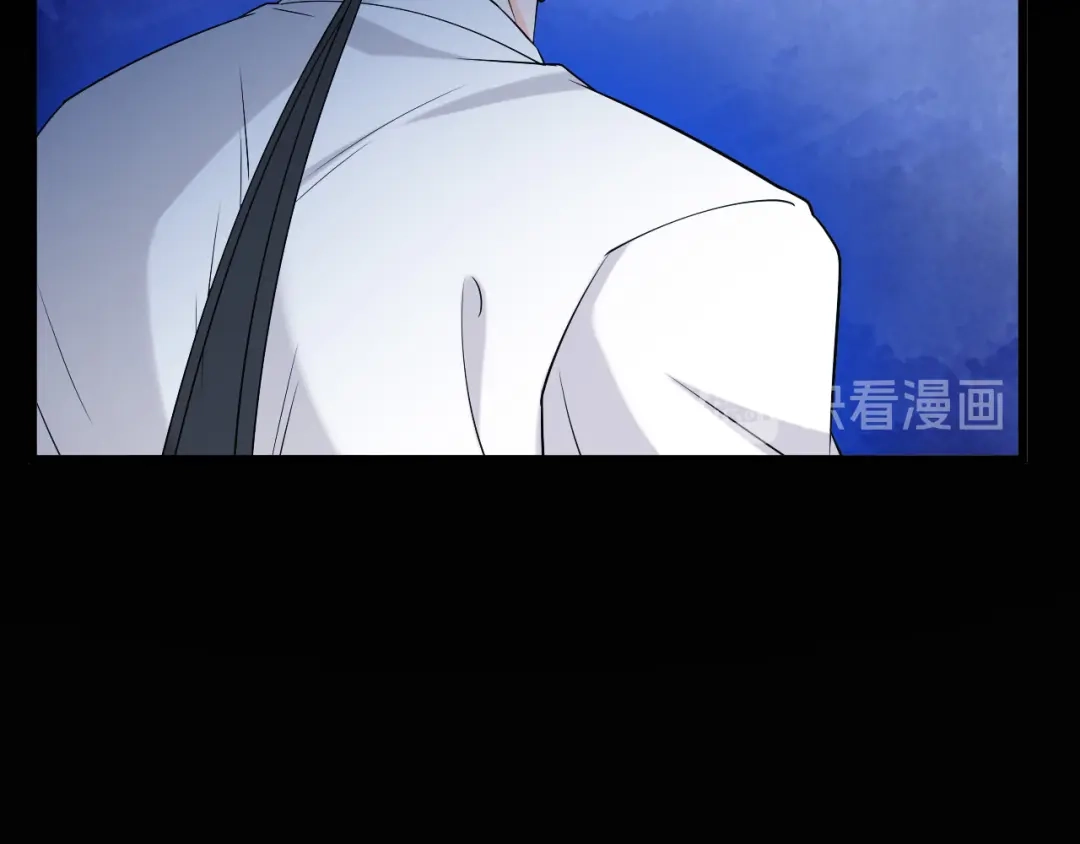 《女王的审判》第一季完结篇-赎罪 第94页