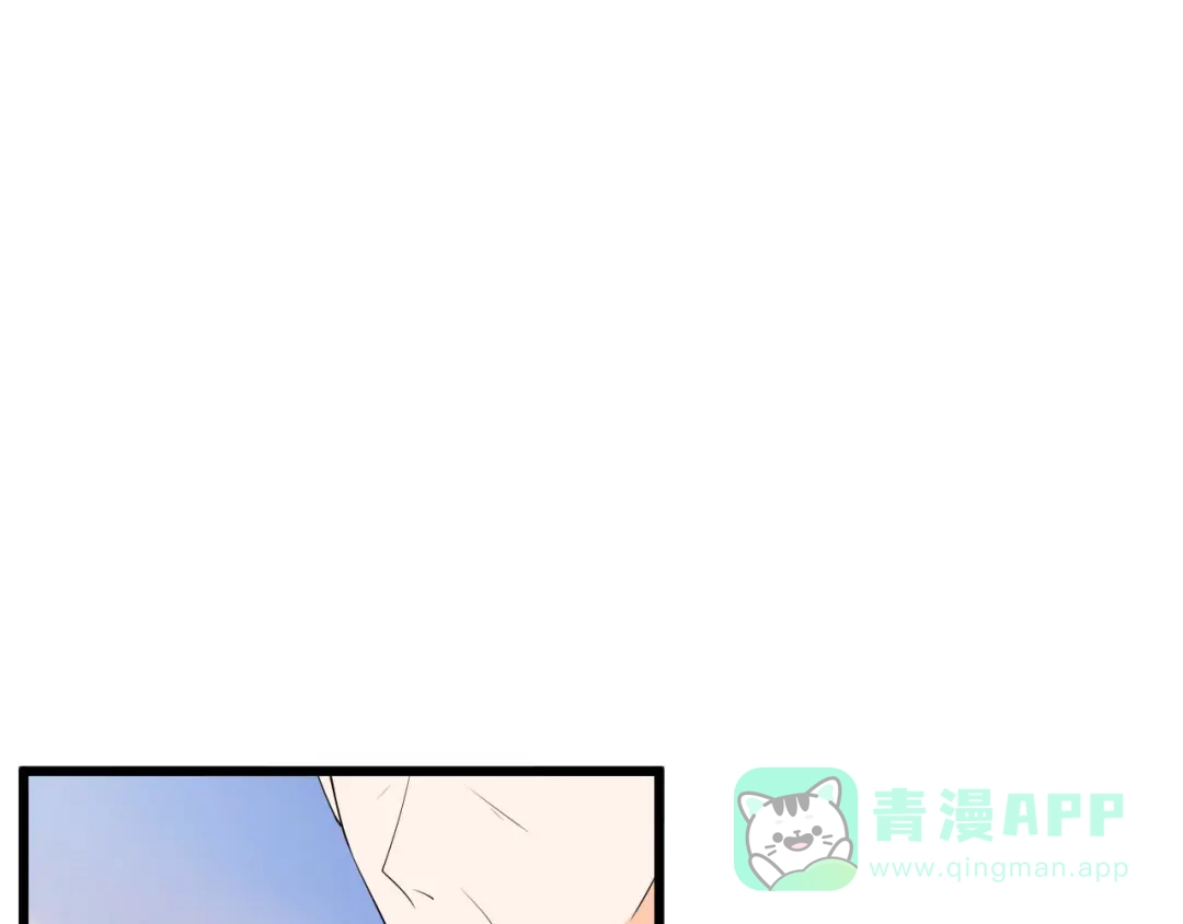 《女王的审判》第一季完结篇-赎罪 第21页