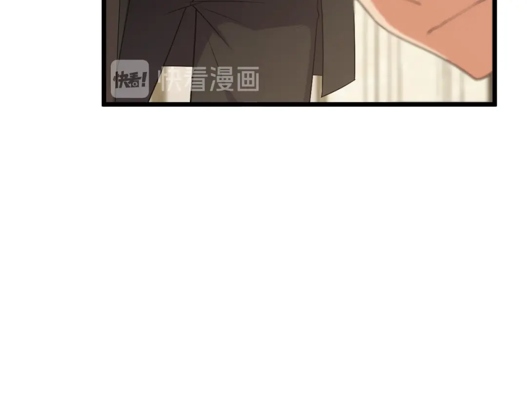 《女王的审判》第一季完结篇-赎罪 第64页