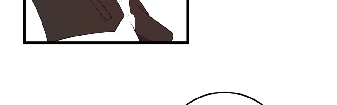《女王的审判》第一季完结篇-赎罪 第82页