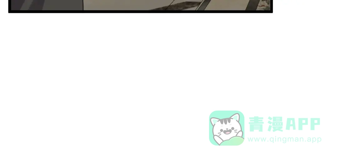 《女王的审判》第一季完结篇-赎罪 第71页