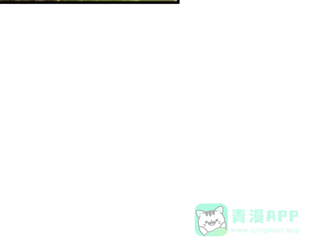 《女王的审判》第一季完结篇-赎罪 第6页