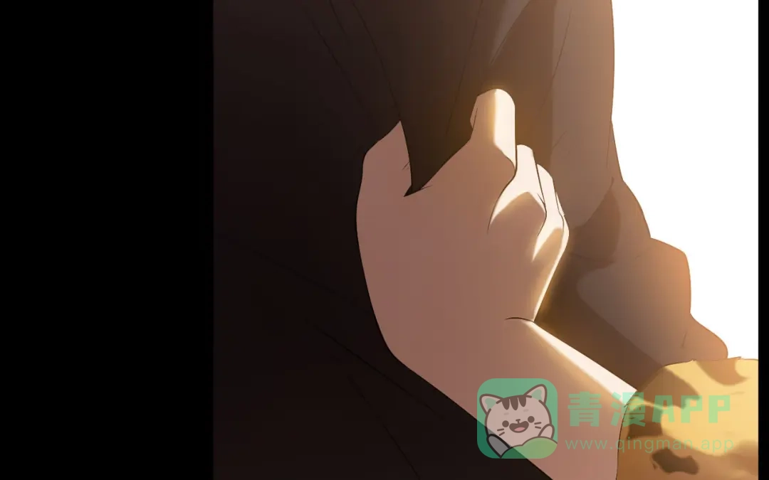 《女王的审判》第3话 赌上性命 第66页