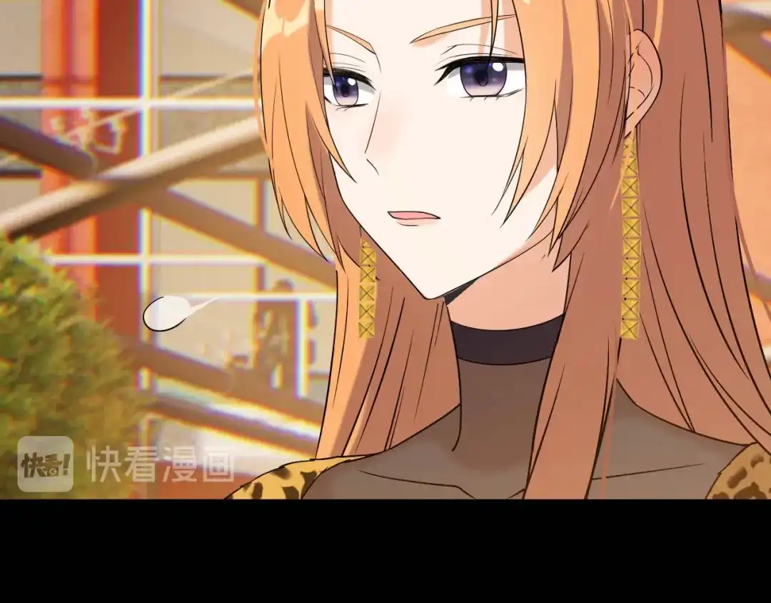《女王的审判》第3话 赌上性命 第28页