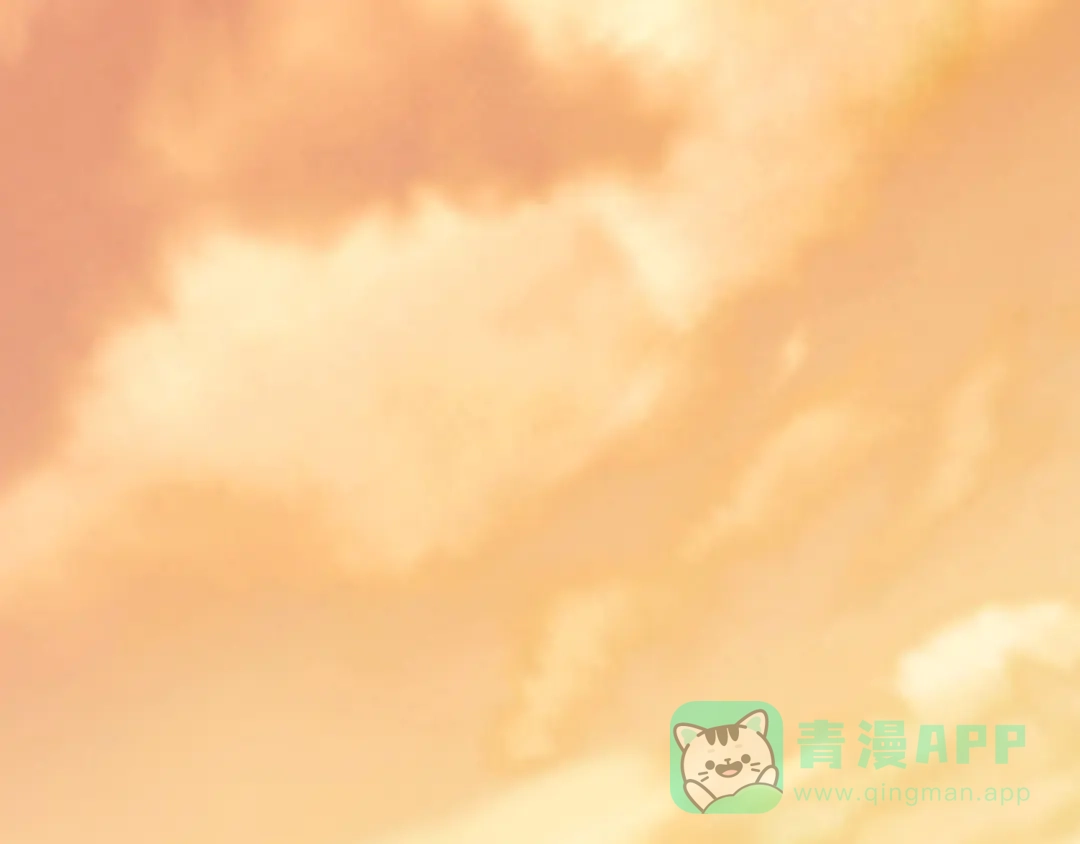 《女王的审判》第3话 赌上性命 第56页