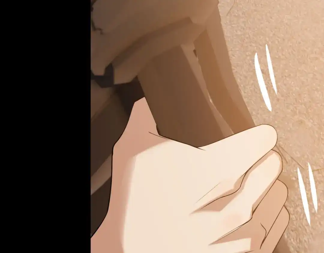 《女王的审判》第3话 赌上性命 第84页