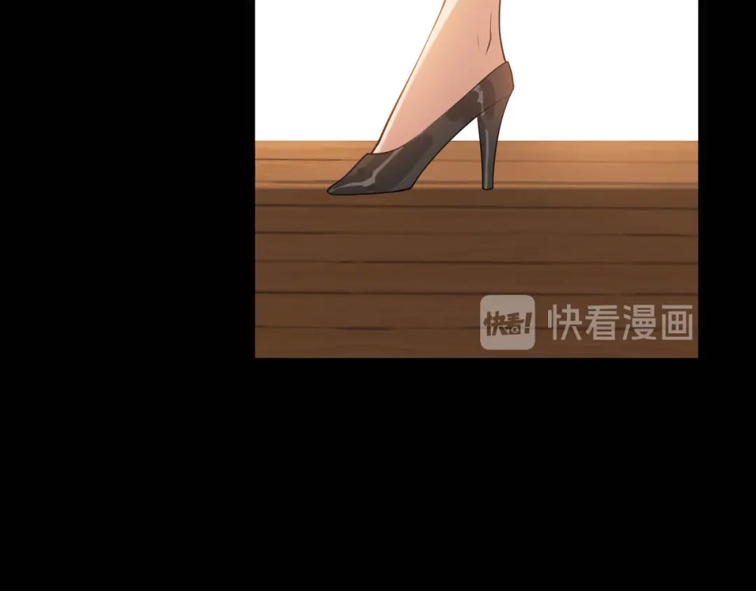 《女王的审判》第4话 杀人凶手 第55页