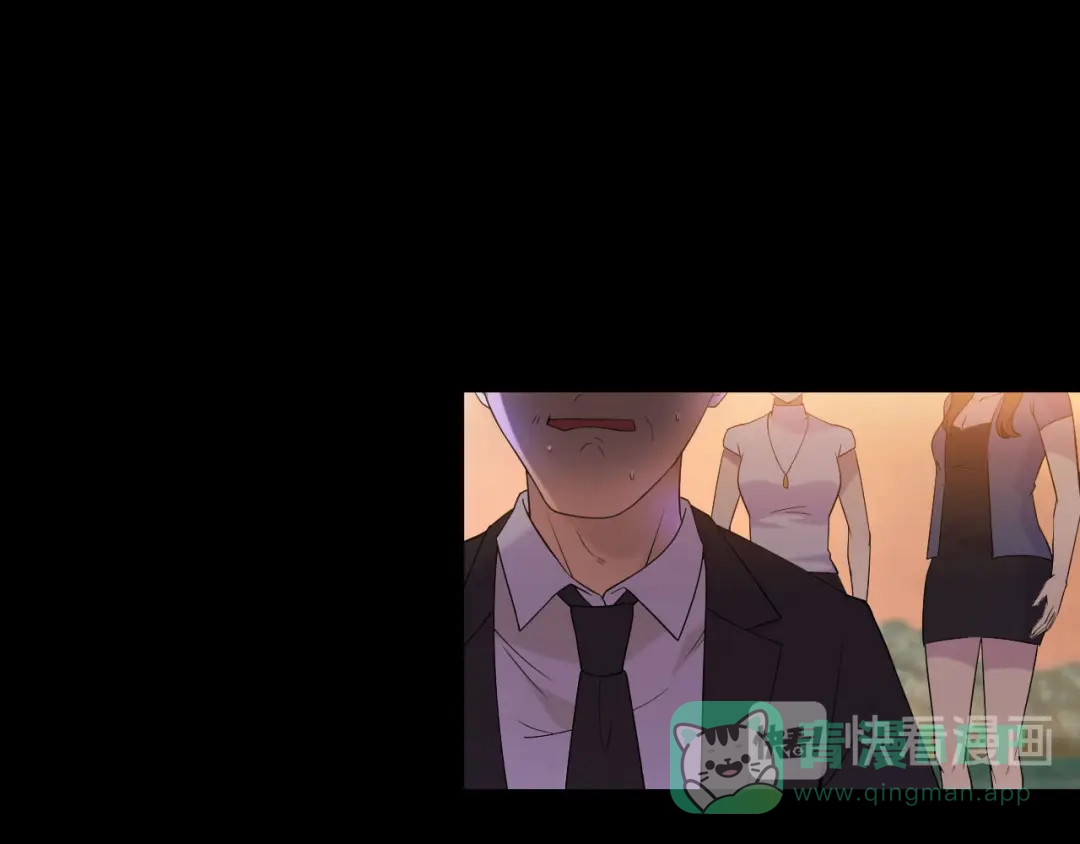 《女王的审判》第4话 杀人凶手 第16页