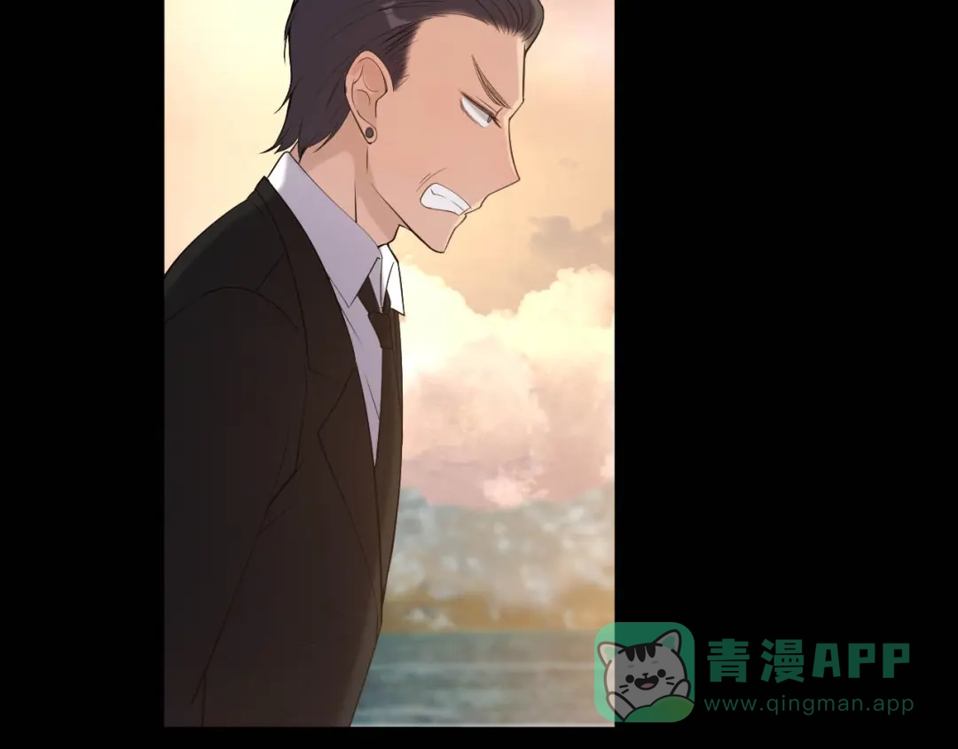 《女王的审判》第4话 杀人凶手 第36页