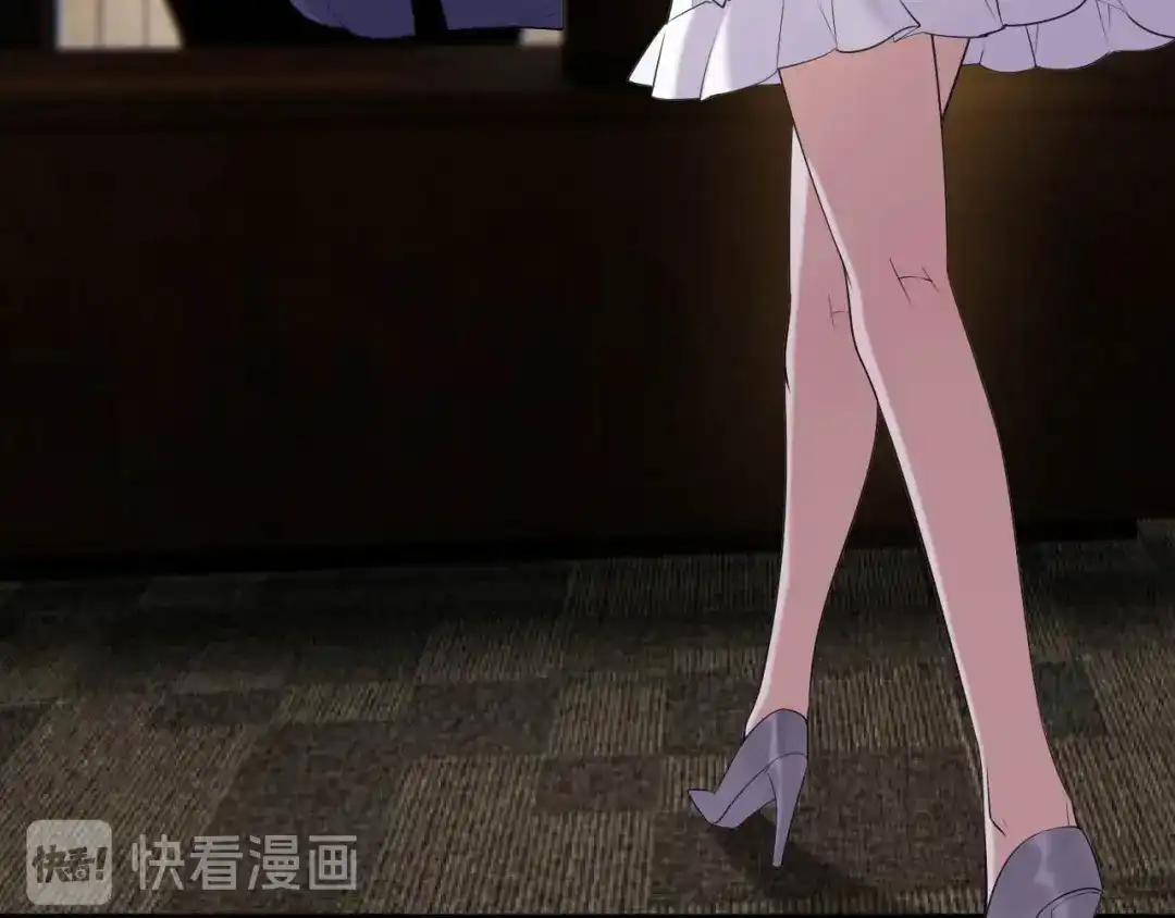 《女王的审判》第4话 杀人凶手 第73页