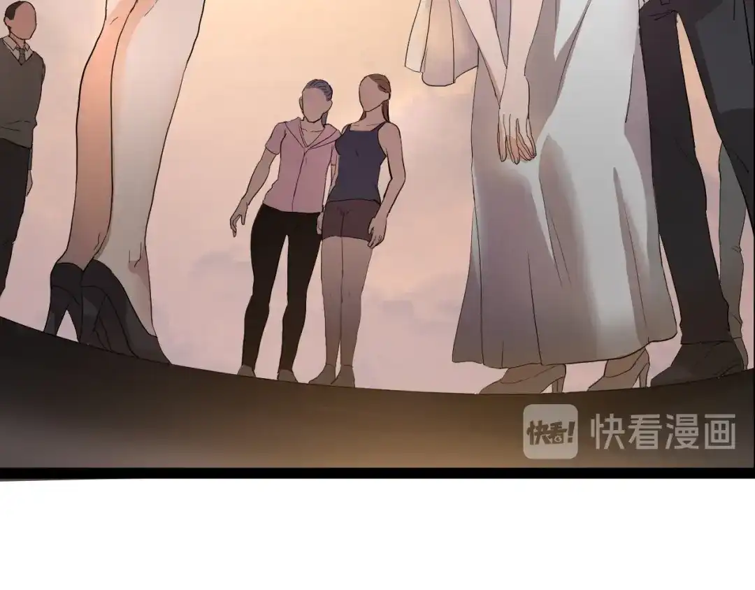 《女王的审判》第5话 事件反转 第135页
