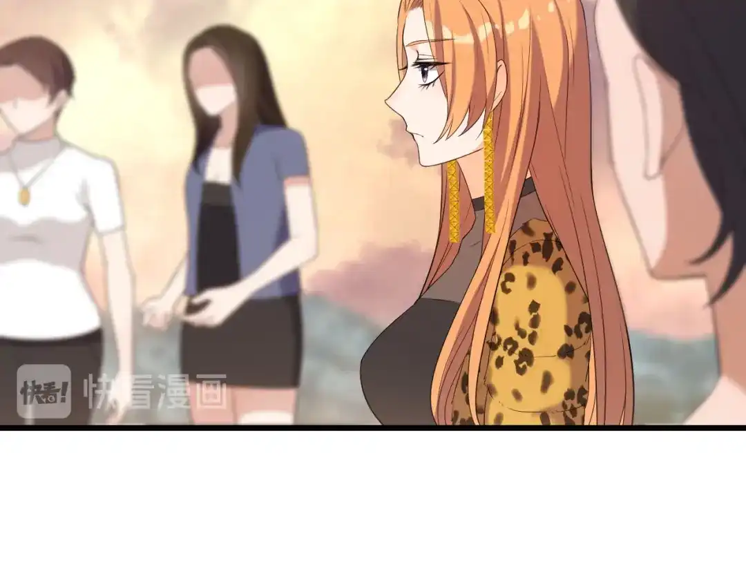 《女王的审判》第5话 事件反转 第49页