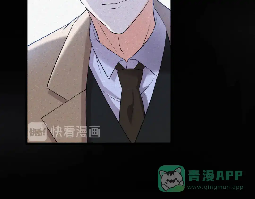 《女王的审判》第7话 死里逃生 第46页