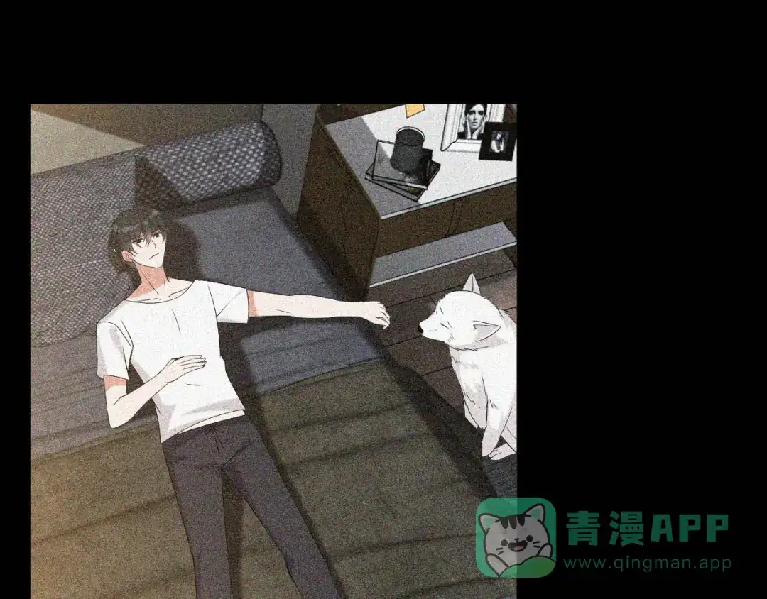 《女王的审判》第8话 不得已的契约 第61页
