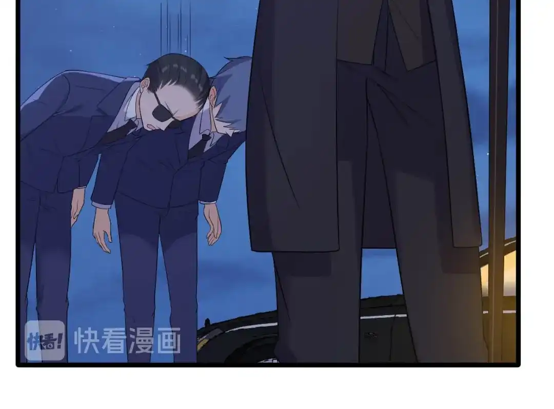 《女王的审判》第8话 不得已的契约 第13页