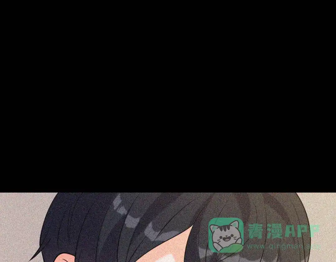 《女王的审判》第8话 不得已的契约 第36页