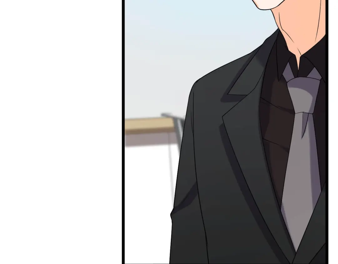 《女王的审判》第9话 小狼狗的任务 第77页