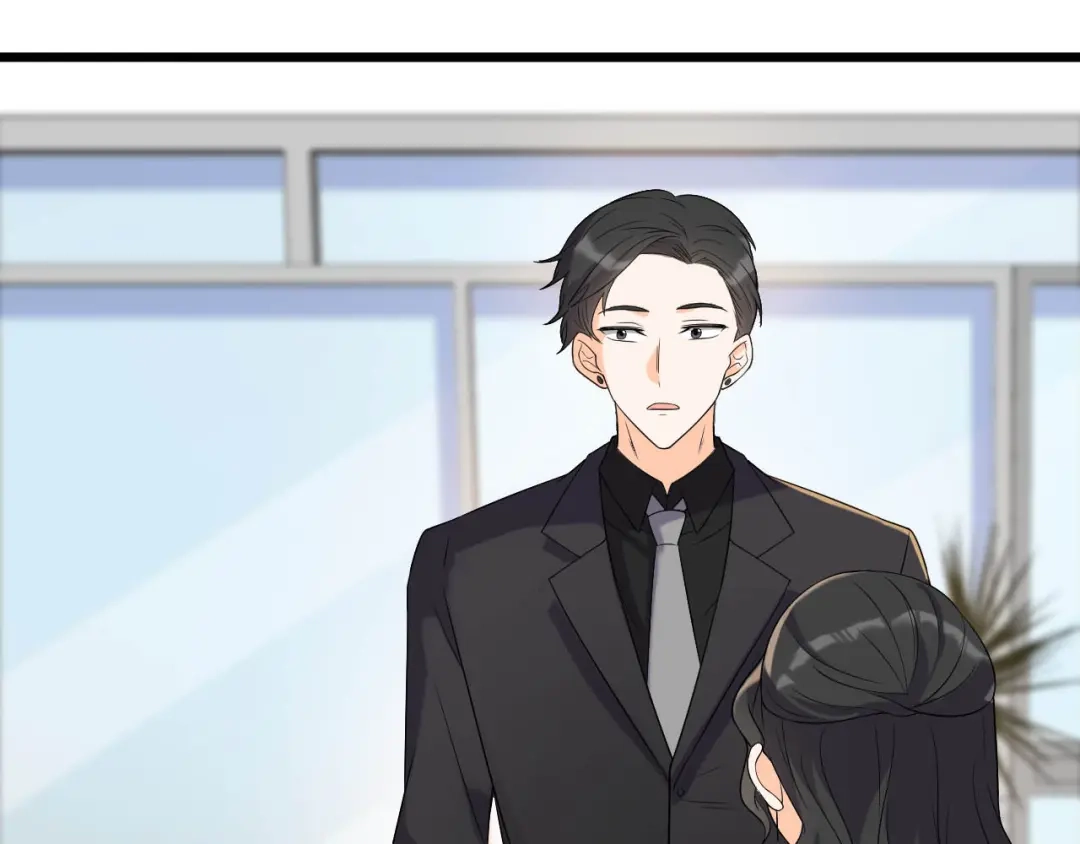 《女王的审判》第9话 小狼狗的任务 第94页