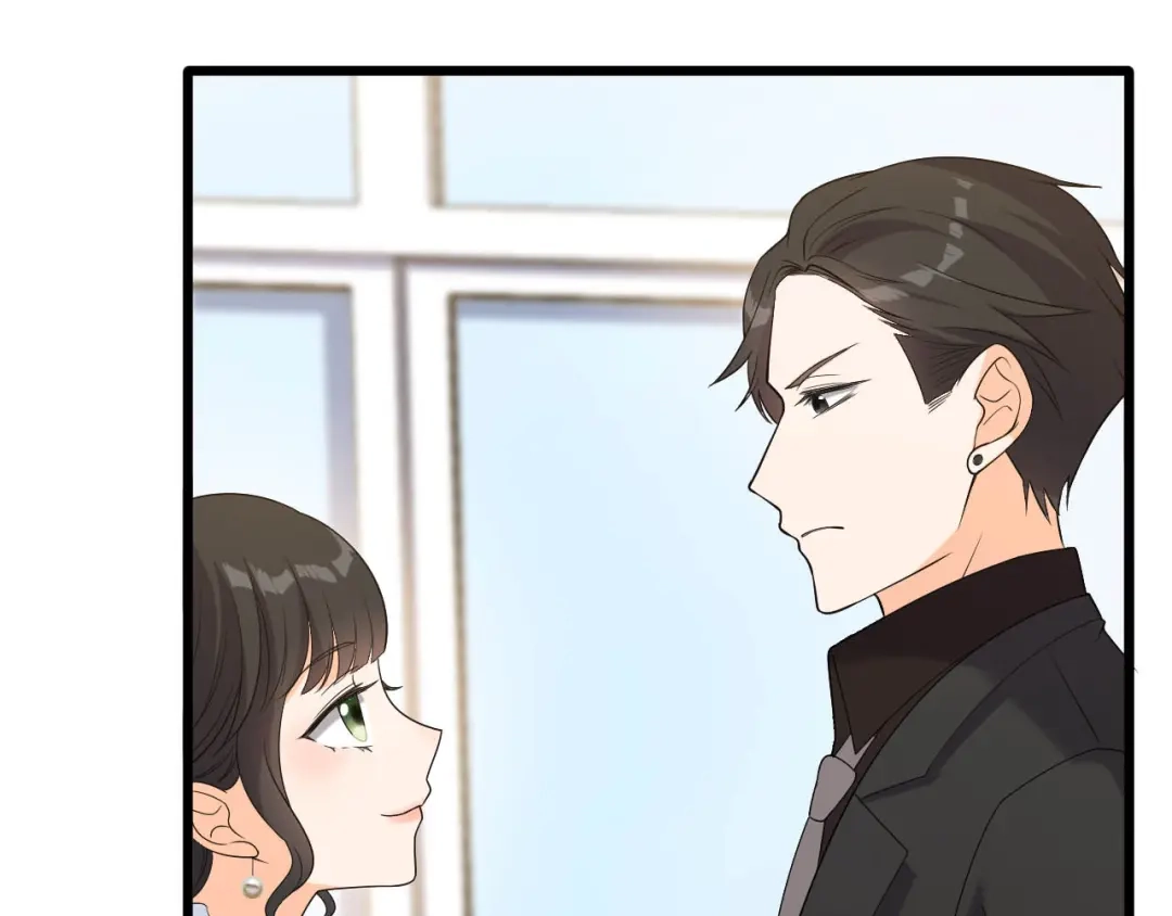 《女王的审判》第9话 小狼狗的任务 第70页