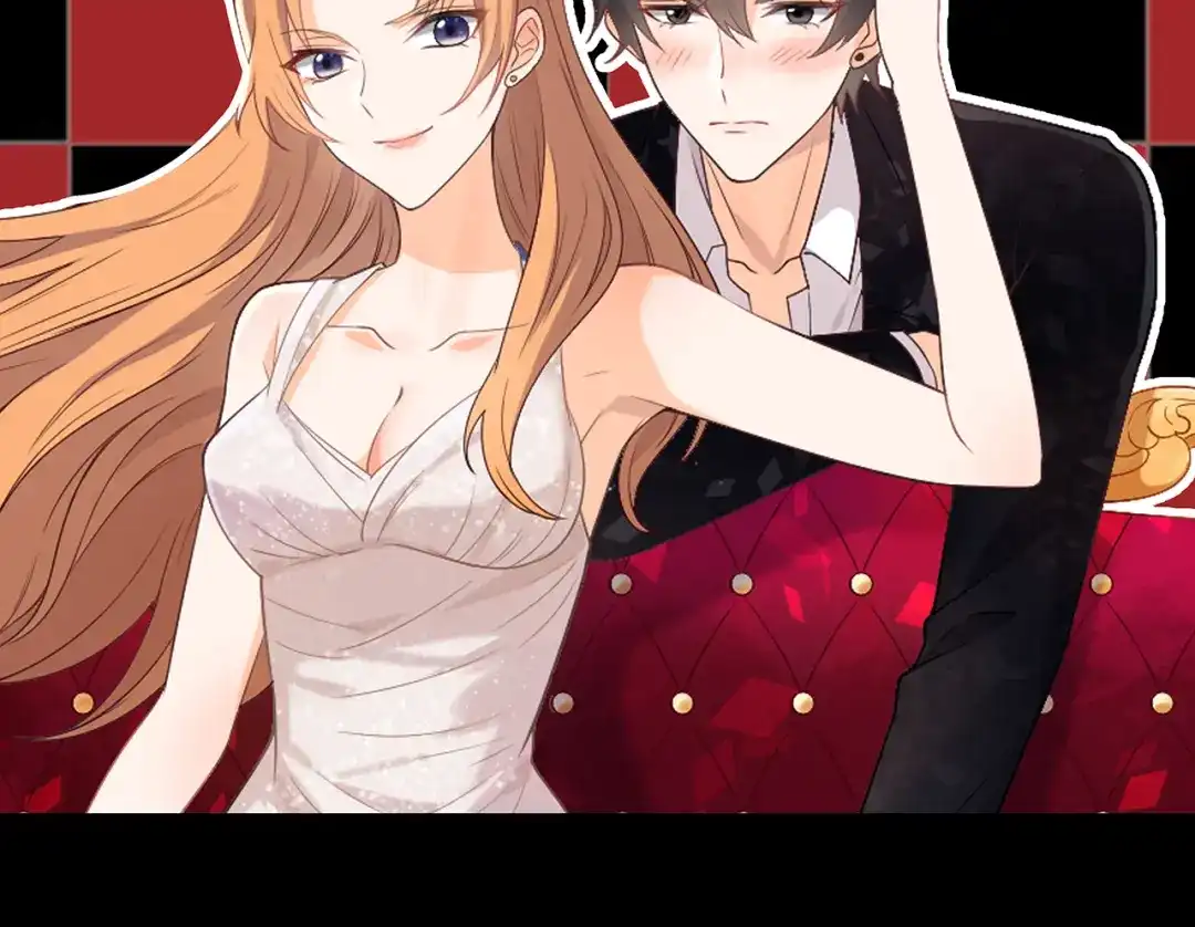 《女王的审判》第9话 小狼狗的任务 第120页