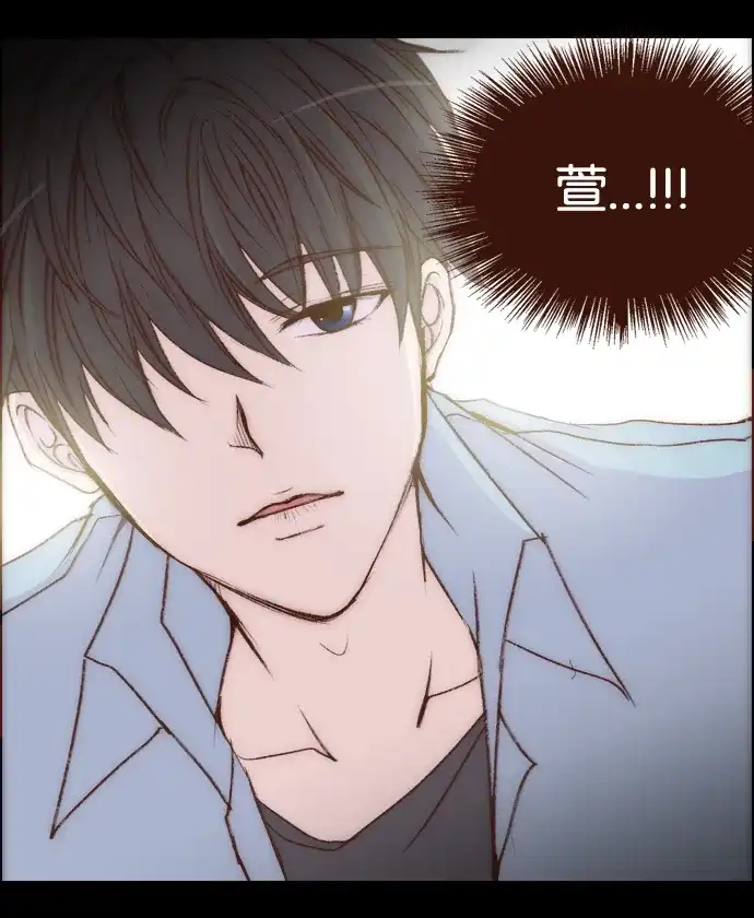 女友比我帅 [第10话] 被心动的感觉 第19页