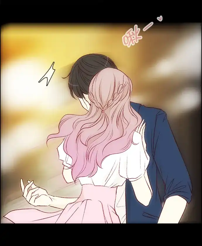女友比我帅 [第121话] 像个傻子似的 第19页