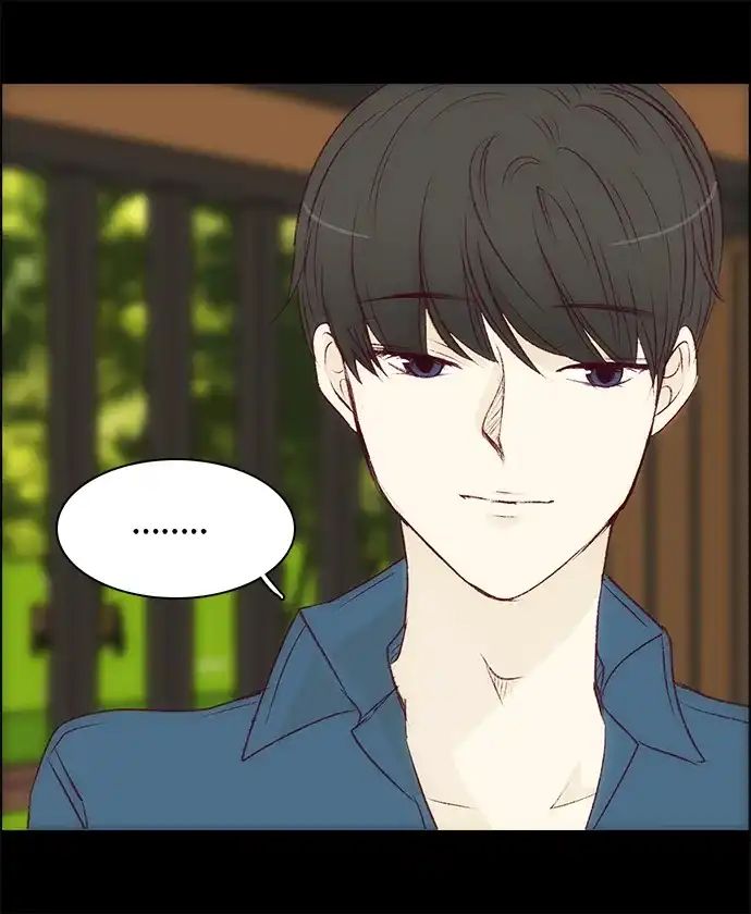 女友比我帅 [第127话] 一起 第2页