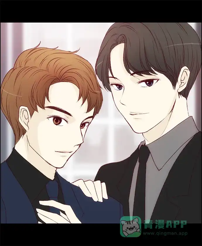 女友比我帅 [第129话] 礼物 第21页