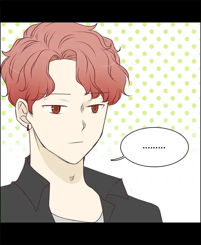女友比我帅 [第135话] 无法相信 第7页