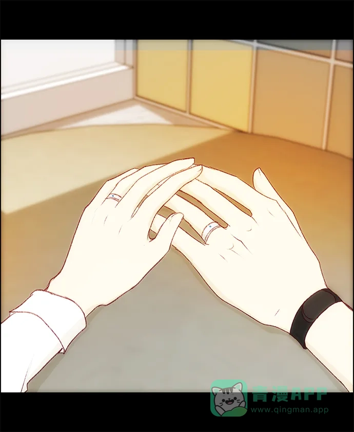 女友比我帅 [番外] 云帆&萱萱之相册 第11页