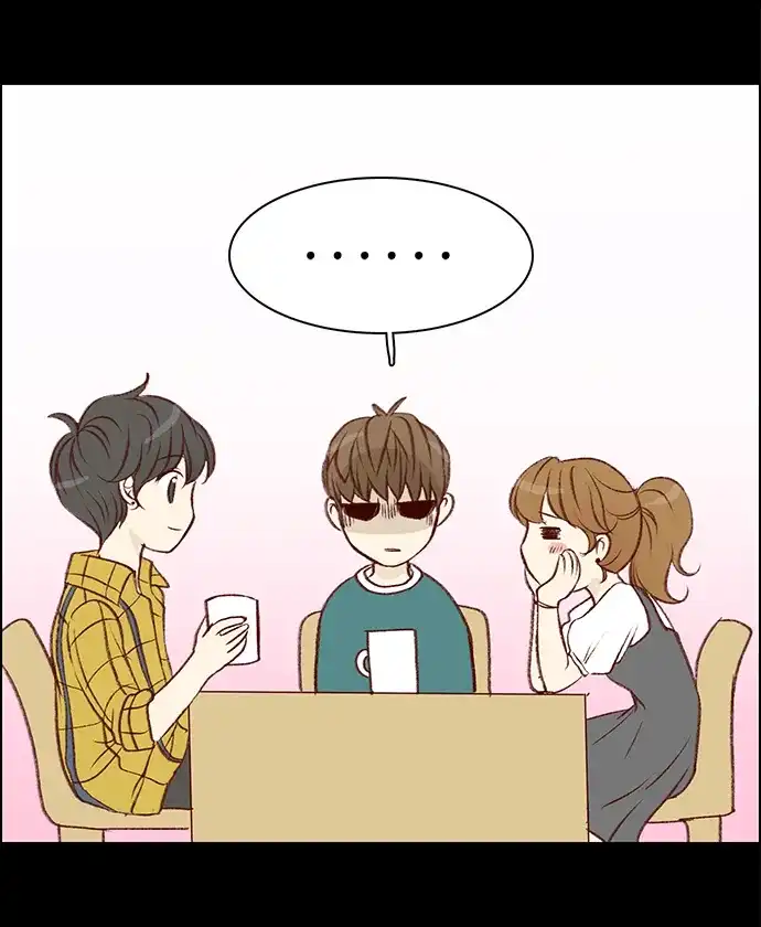 女友比我帅 [第18话] 三方会谈 第4页