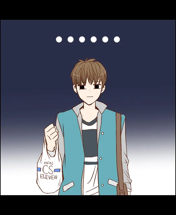 女友比我帅 [第2话] 因为是第一次 第10页
