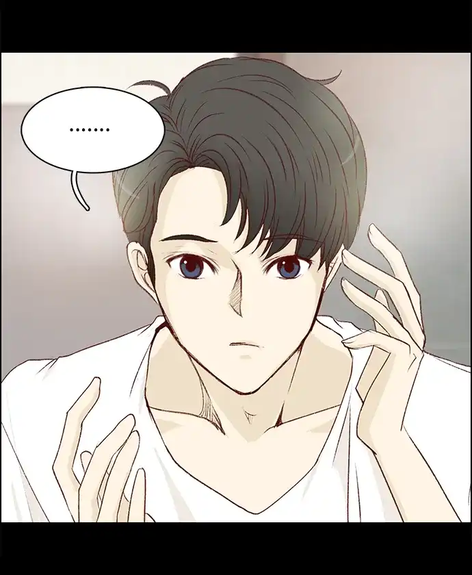 女友比我帅 [第28话] 来得正好 第3页