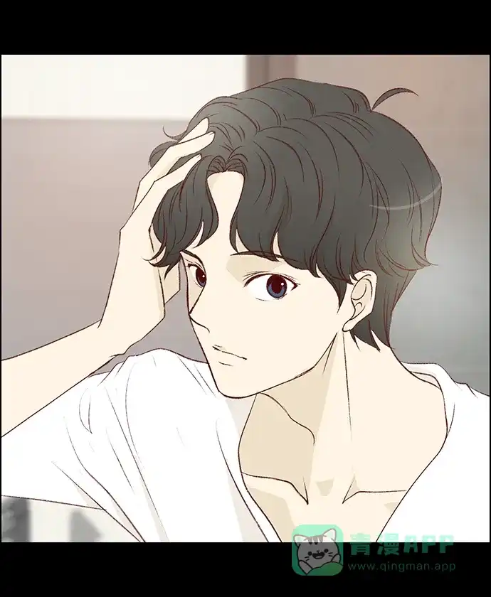 女友比我帅 [第28话] 来得正好 第1页