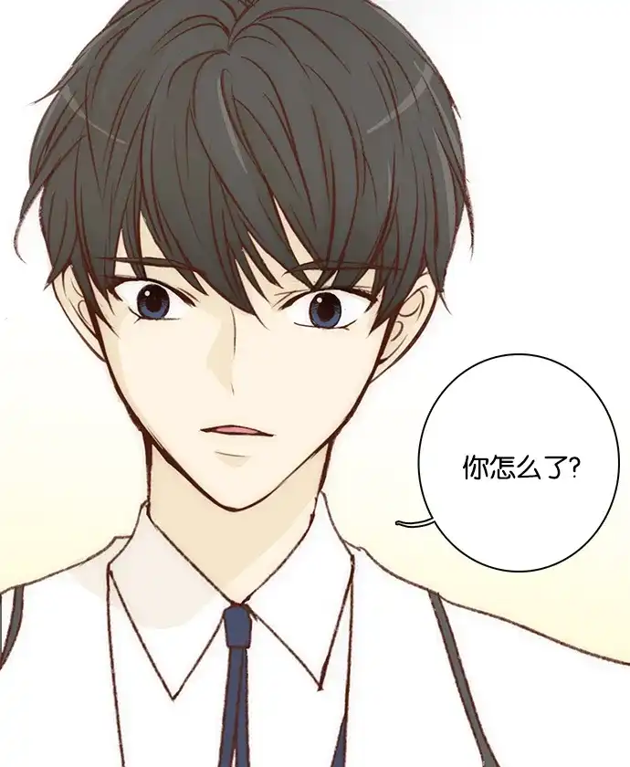 女友比我帅 [第3话] 认清现实 第23页