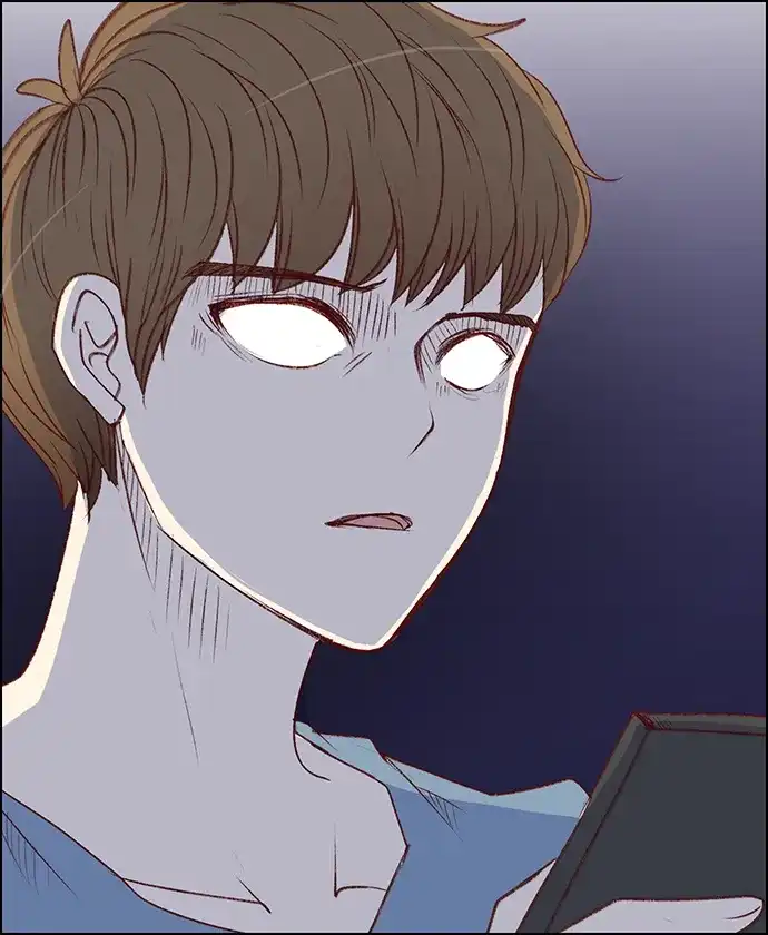 女友比我帅 [第41话] 并不是 第22页