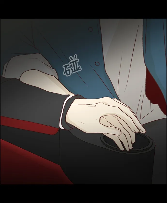 女友比我帅 [第42话] 二人独处 第20页