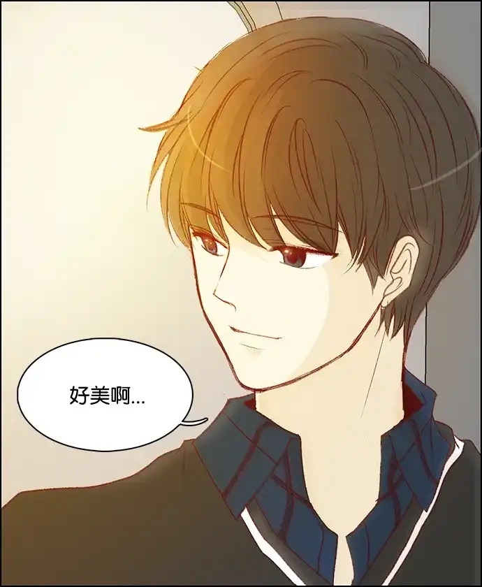 女友比我帅 [第44话] 大概是疯了吧 第18页