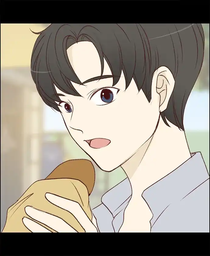 女友比我帅 [第48话] 好像有点懂了 第4页